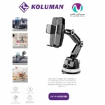 هولدر مکشی کلومن مدل K-HD112