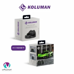 هولدر رومیزی گوشی موبایل کلومن مدل K-HD107