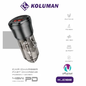 شارژر فندکی کلومن مدل K-C100 48w