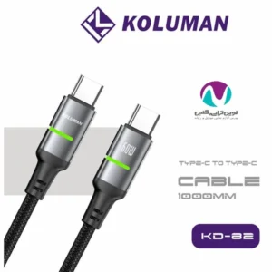 کابل شارژر دوسر تایپ سی کلومن مدل KD-82 60W