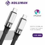 کابل شارژر دوسر تایپ سی کلومن مدل KD-80 60W