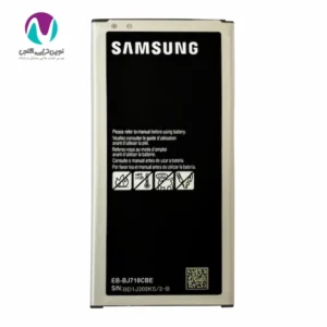 باتری موبايل اورجینال سامسونگ j710 bw