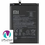 باتری موبایل اورجینال شیائومی note9/bn54 bw
