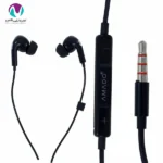 هندزفری سیمی آمادو مدل AMF-111