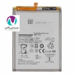 باتری موبايل اورجینال سامسونگ a53/a33/ba336 land (تقویت شده)