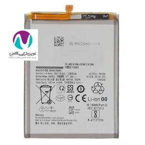 باتری موبايل اورجینال سامسونگ a53/a33/ba336 bw