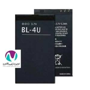 باتری گوشی نوکیا 4u bw