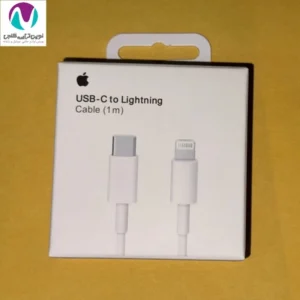 کابل شارژ آيفون 13 100% اورجينال