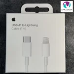 کابل شارژ آيفون 13 اورجينال