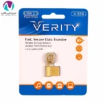 فلش مموری 16 گیگابایتی وريتی مدل 816