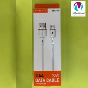 کابل میکرو 01m امادو