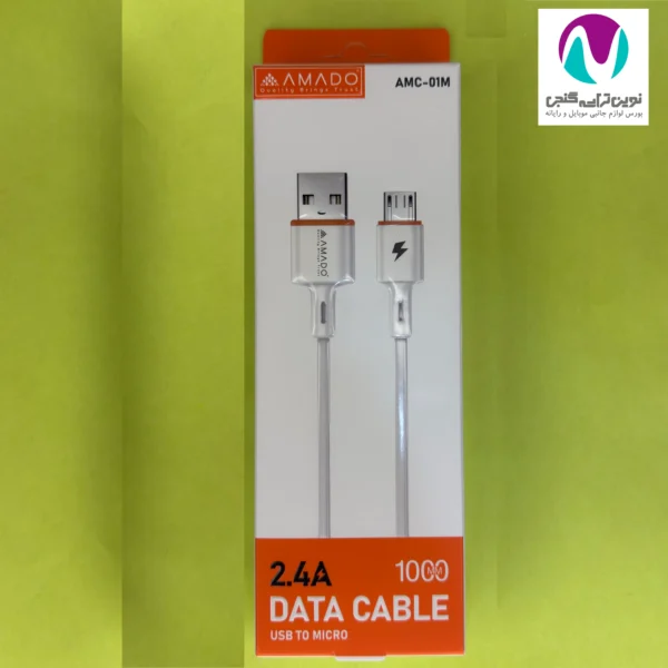 کابل شارژ میکرو آمادو مدل AMC-01M - تصویر 2