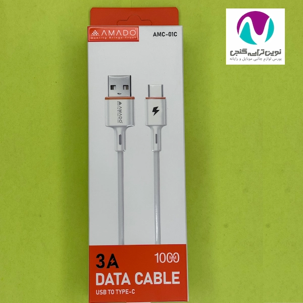 کابل شارژ تایپ سی