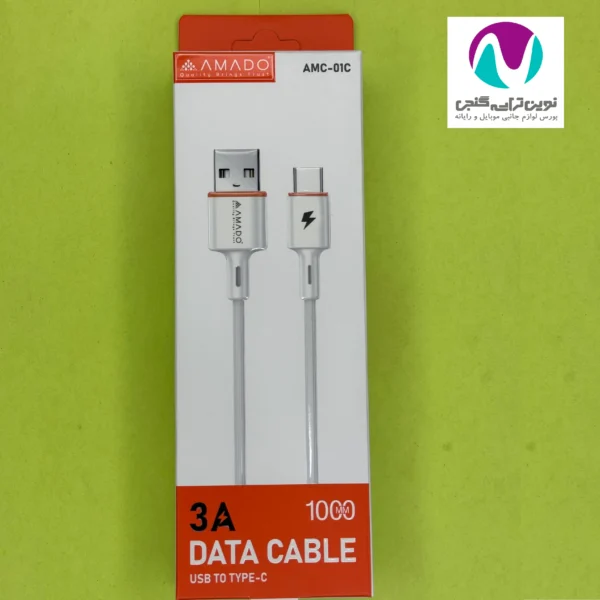کابل شارژ تایپ سی آمادو مدل AMC-01C - تصویر 2