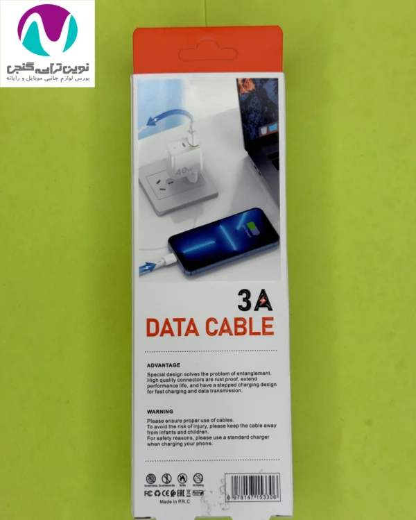 کابل شارژ تایپ سی آمادو مدل AMC-01C - تصویر 4