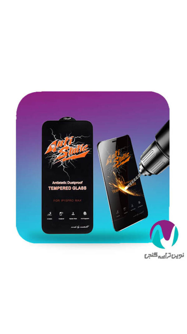 محافظ صفحه گوشی سامسونگ anti static a14/a22 5g - تصویر 3