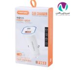 شارژر فندکی FIRSTYOU مدل F053 - تصویر 2