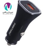 شارژر فندکی FIRSTYOU مدل F053 - تصویر 3