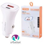 شارژر فندکی FIRSTYOU مدل F053 - تصویر 5