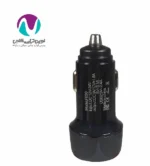 شارژر فندکی FIRSTYOU مدل F030 - تصویر 3