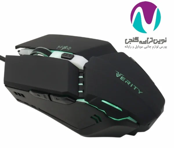 موس گيمينگ وریتی مدل Verity V-MS5123G - تصویر 2