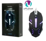 موس گيمينگ وریتی مدل Verity V-MS5123G - تصویر 4