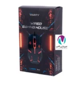 موس گيمينگ وريتی مدل VERITY V-MS5134 - تصویر 5
