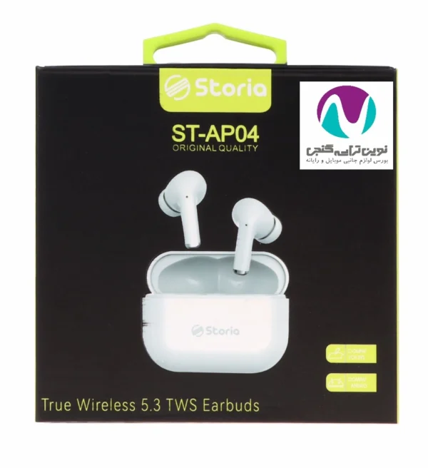 ايرپاد Storia مدل ST-AP04 - تصویر 5
