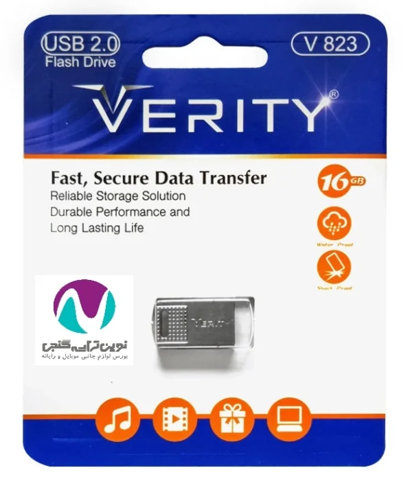 فلش مموری 16 گیگ وريتی مدل 823 - تصویر 2