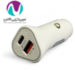 شارژر فندکی پارما مدل z11 - تصویر 3