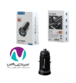 شارژر فندکي konfulon c79 - تصویر 2