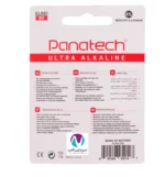 باتری کتابی Panatech Ultra Alkaline 6LR6I 9V - تصویر 3