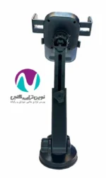 پایه نگهدارنده موبایل مازارس مدل h93 - تصویر 3