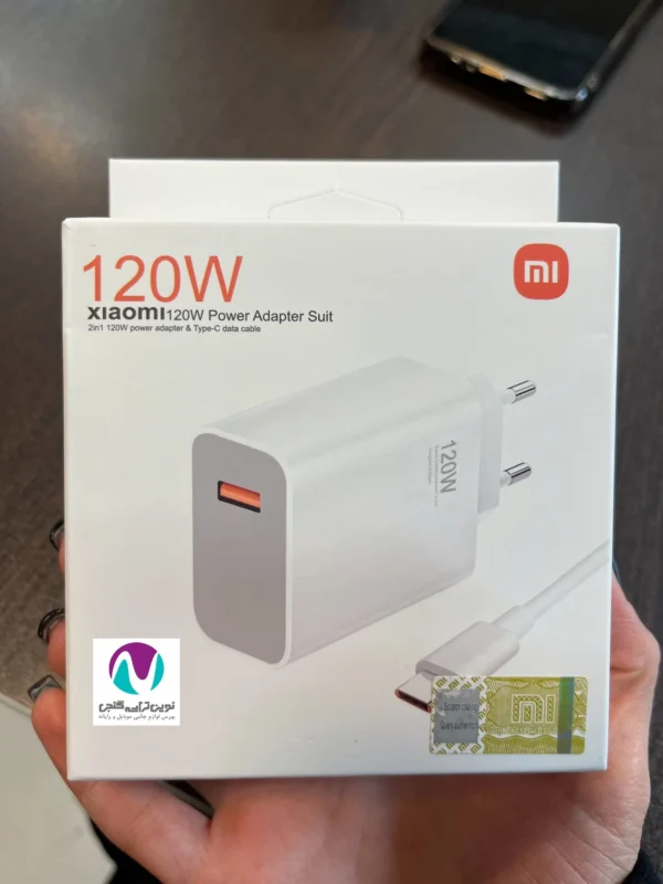 شارژر 120w موبایل اورجینال شيائومی باکابل - تصویر 3
