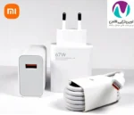 شارژر موبایل اورجینال شيائومی 67w sev باکابل - تصویر 4