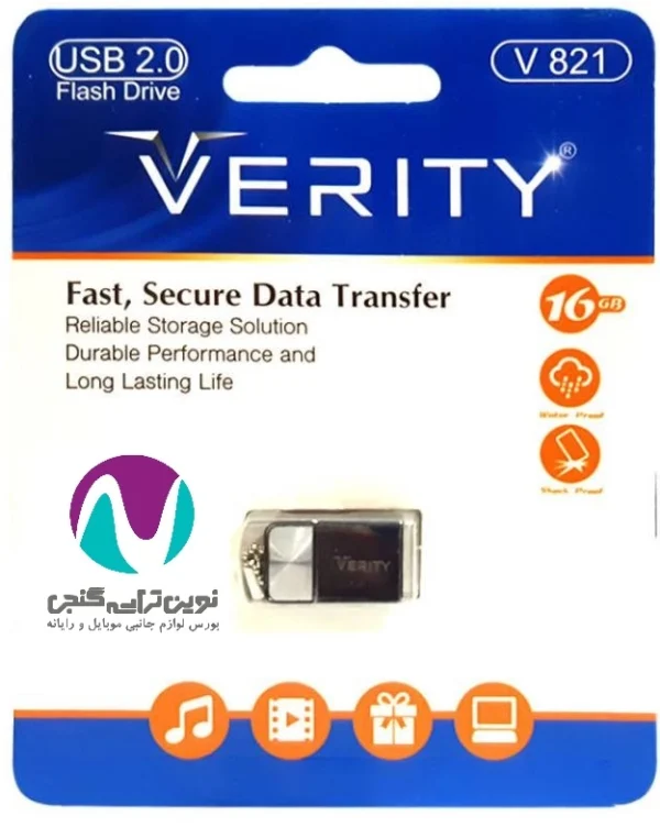 فلش مموری 16گیگ وریتی مدل V821 - تصویر 2