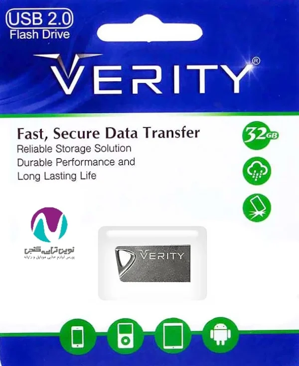 فلش مموری 32 گیگابایتی وریتی مدل V812 - تصویر 2