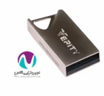 فلش مموری 32 گیگابایتی وریتی مدل V812 - تصویر 3