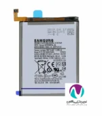 باتری موبایل اورجینال سامسونگ a70/ba705 bw - تصویر 2