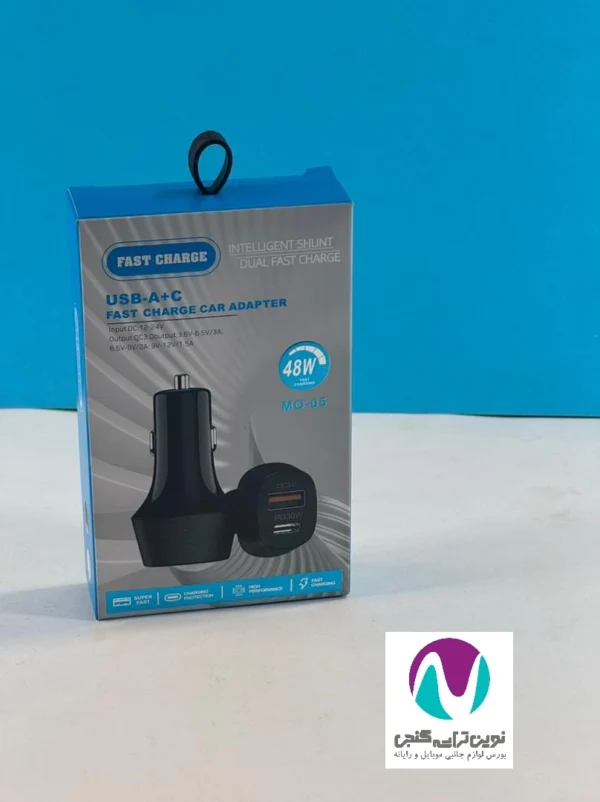 شارژر فندکی فست شارژ مدل MO-05 - تصویر 2
