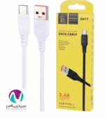 کابل شارژ تايپ سی denmen d01t - تصویر 3