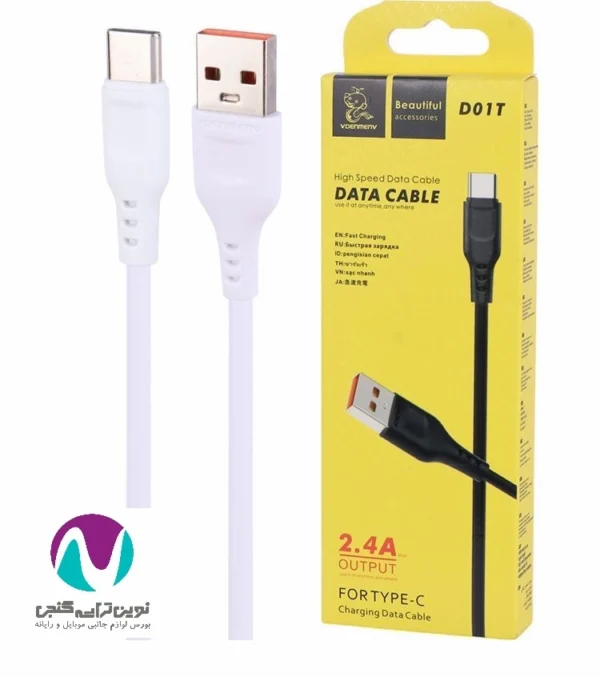 کابل شارژ تايپ سی denmen d01t - تصویر 3