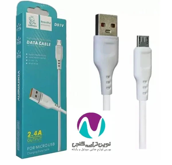 کابل شارژ ميکرو denmen d01v - تصویر 3