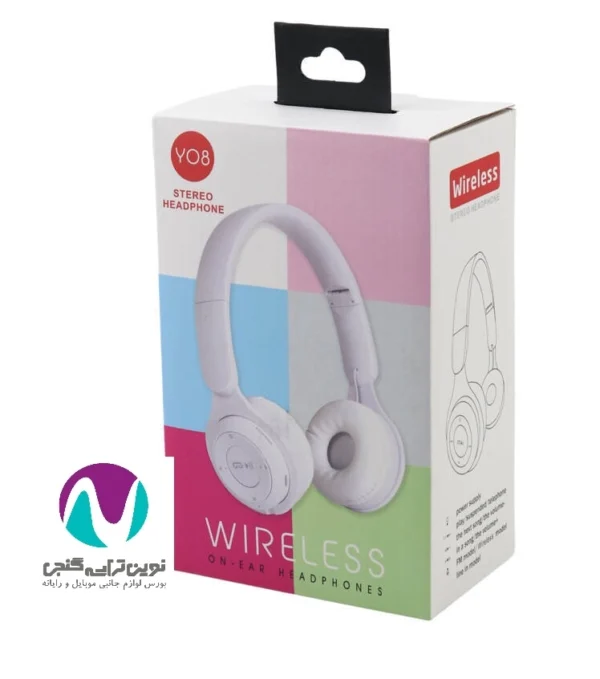 هدست بلوتوثی مدل y08 - تصویر 2