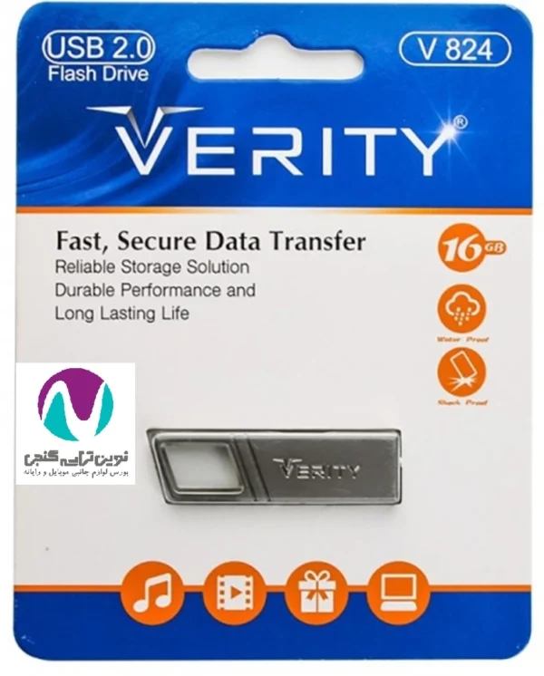 فلش مموری 16 گیگ وريتی مدل 824 - تصویر 2
