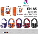هدفون JBL مدل SN-85 - تصویر 2