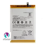 باتری موبایل اورجینال شیائومی 9a/9c/bn56 bw - تصویر 2