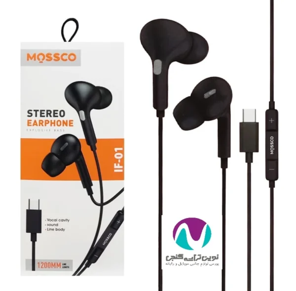 هندزفری سیمی mossco IF-01 typec - تصویر 3