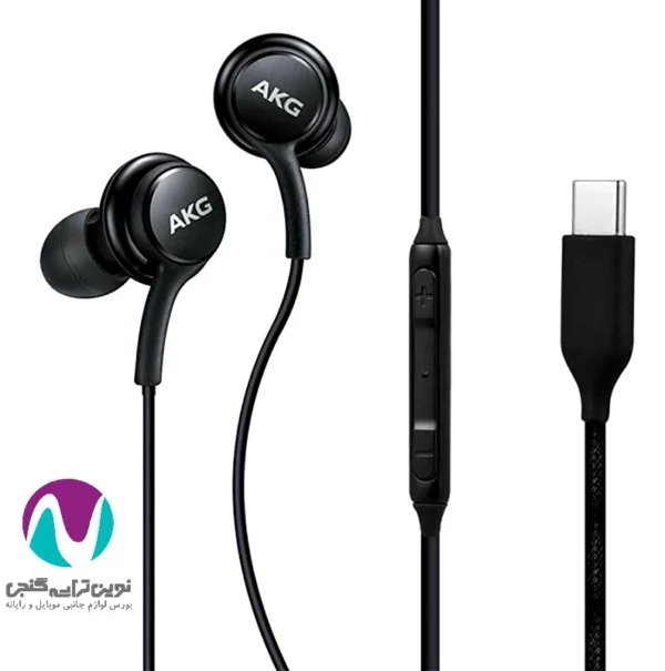هندزفری سیمی akg type-c bw - تصویر 3