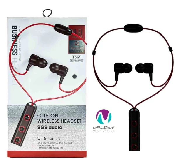 هندزفری گردنی مدل SGS-333 برند Hi-Fi - تصویر 2